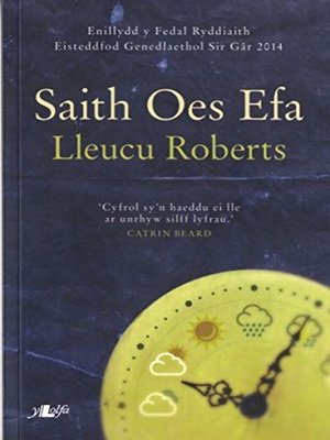 cover image of Saith Oes Efa